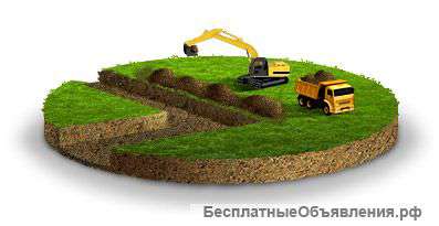 Ордер на проведение земельных работ
