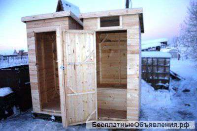 Туалет+душевая (2,00*2,00 м.) оборудованные