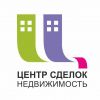 Надежное сопровождение сделок