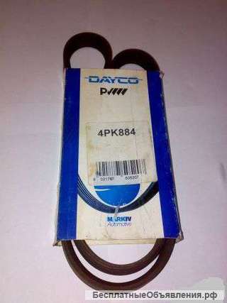 Ремень поликлиновый Dayco