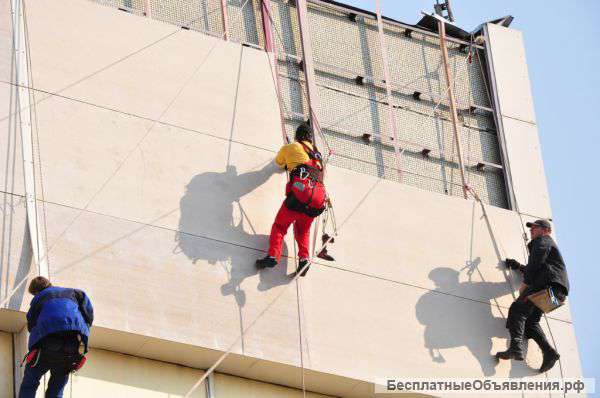 Опытная бригада выполнит для Вас работы