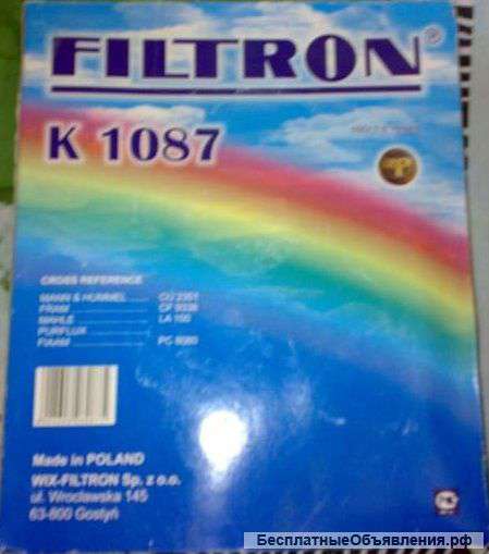 Фильтр салона Filtron