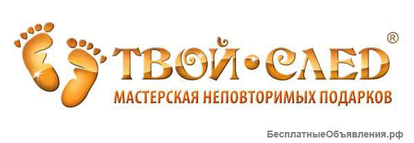 Продавец-дизайнер