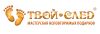 Продавец-дизайнер