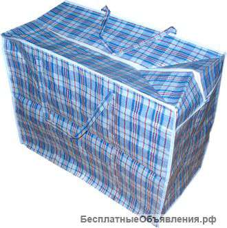 Сумка хозяйственная клетчатая (баул) китайская. Доставка. Скидки.