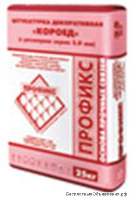 Декоративная штукатурка Короед