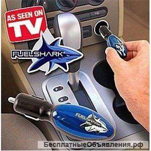 Экономитель топлива Fuel Shark (Фул Шарк)
