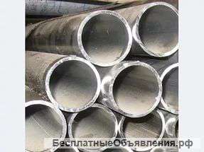 Цветной металл