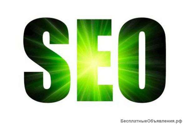 SEO (search engine optimization)