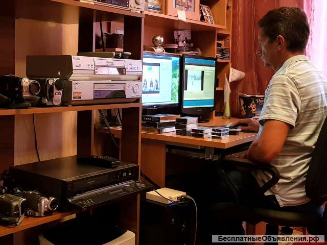 Оцифровка (перезапись) видеокассет