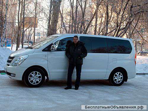 Пассажирские перевозки микроавтобусом