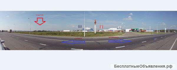 Земельный участок на трассе М 5