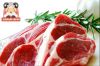 Мясо свежаее парное баранина фермерская где купить доставка Москва ЮЩРР
