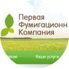Менеджер по активным продажам