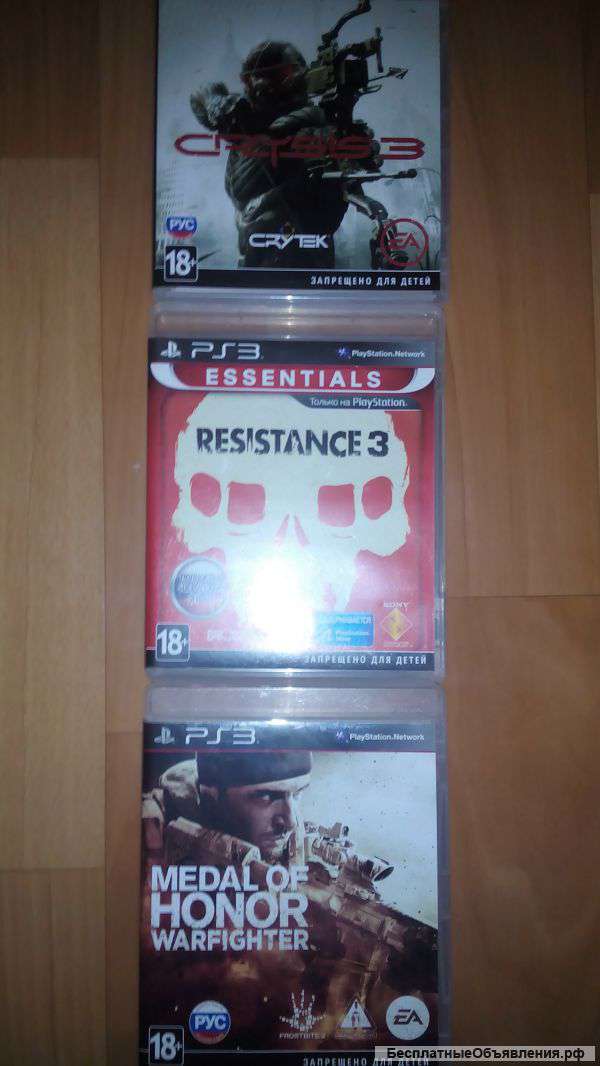 ИГРЫ для Sony PlayStation 3