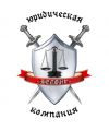 Предоставление юридического адреса в городе Ногинск