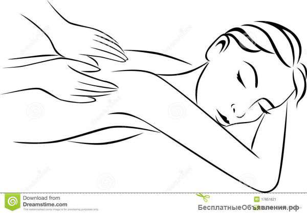 Массаж на дому