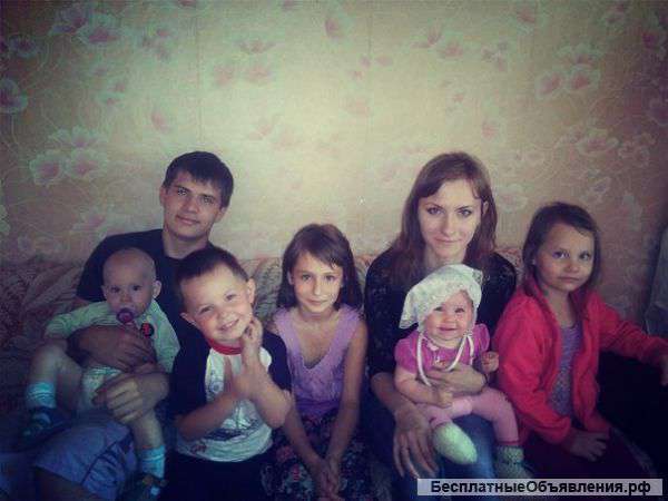 Нуждаюсь в материальной помощи