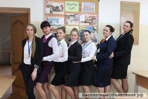Курсы обучения для молодежи до 18 лет