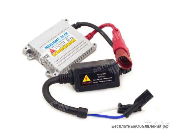 Блок розжига maxlight ultraslim