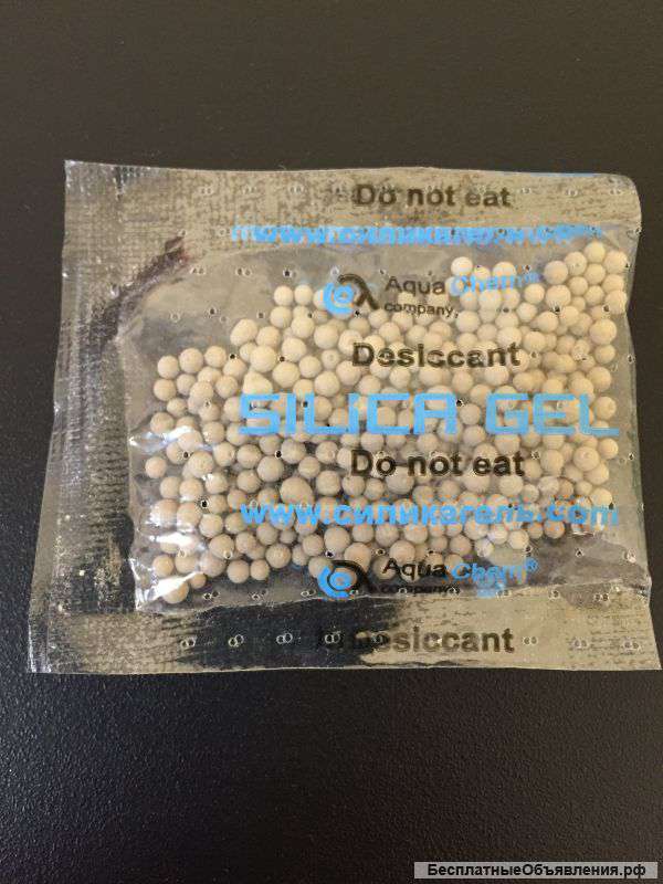 Силикагель осушитель Safe GEL