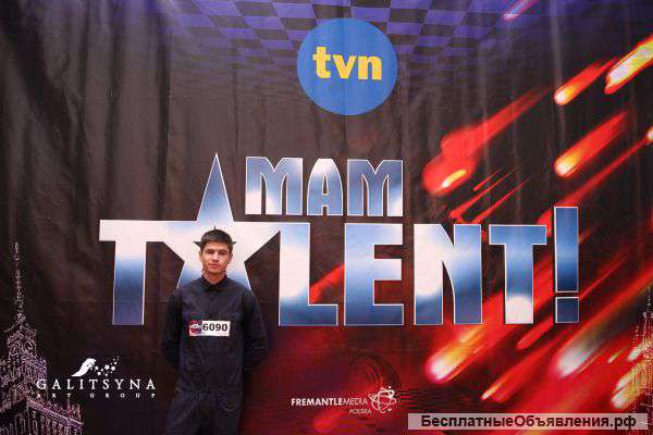 Split & Join Show от финалиста талант шоу VLODYR’a в Москве
