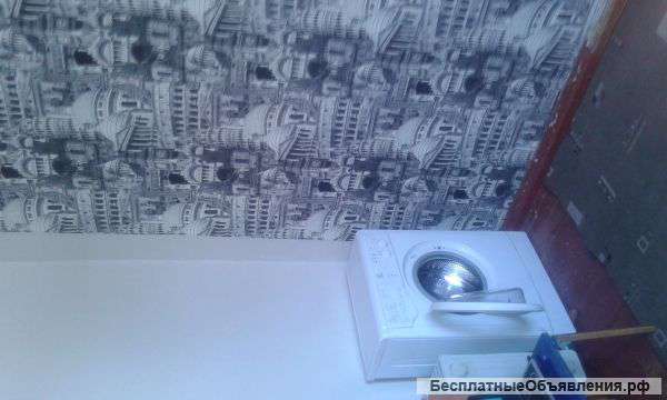 Сдам Комнату