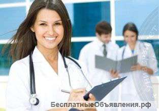 Оформление медицинских услуг