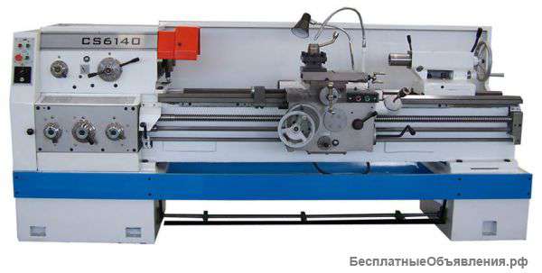 Токарный винторезный станок