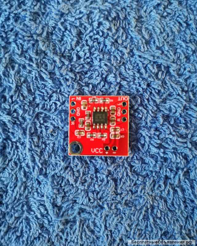 GREATZT стерео TDA1308 (TDA1308T) Плата усилителя для наушников оригинальная НОВАЯ