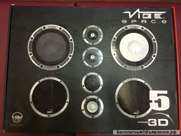 Vibe dls pioneer