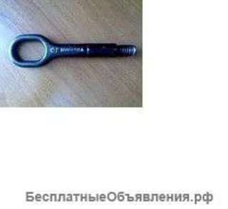 Буксировочный крюк сеат