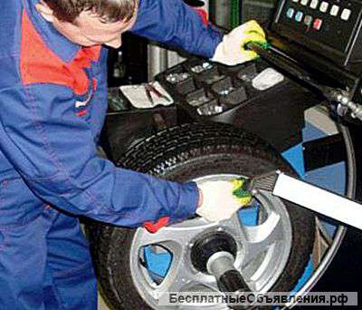 Шиномонтаж легковых и грузовых а/м