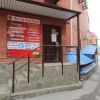 Мастер на дом Сервисный Центр " Мастер Спец Групп"