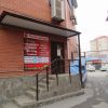 Мастер на дом предлагает услуги
