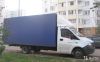Грузоперевозки Газелями Переезды Грузчики