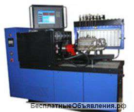Стенд 05Э