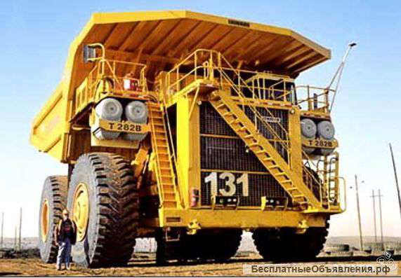 Материалы строительные на дорогу