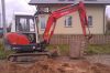Экскаватор KUBOTA KX91