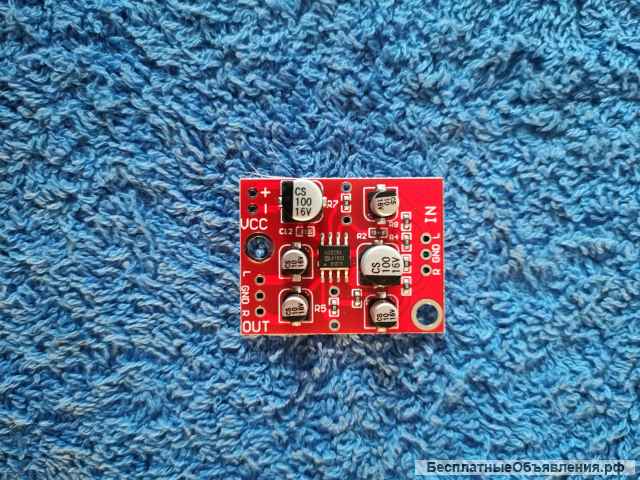 Стерео предусилитель мощности BRZHIFI DC 5в-15в AD828A оригинальный НОВЫЙ