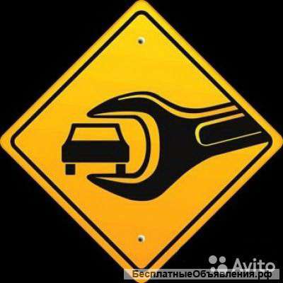 На сто требуются