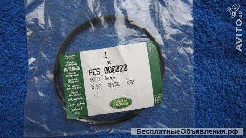 PES000020 Freelander 2 Кольцо уплотнительное 75Х4мм оригинальное НОВОЕ