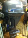 Лодочный мотор YAMAHA - F15 AMH