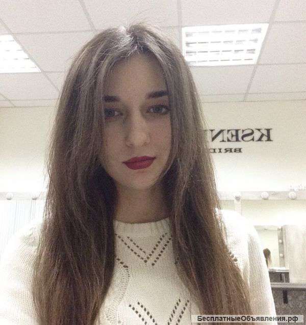 Репетитор немецкого языка