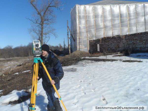 Геодезические работы