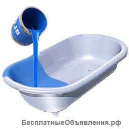 Реставрация ванн