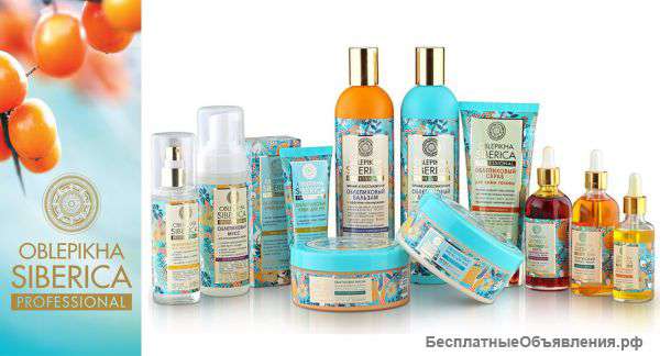 Оригинальная косметика Natuta Siberica
