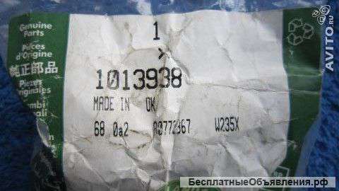 1013938 Land rover Пробка М14 сливная масляного картера двигателя оригинальная НОВАЯ