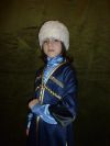 Черкеска