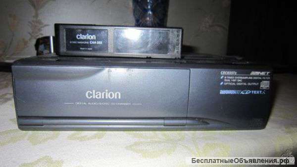 Clarion CDC655Tz CD-чейнджер с кассетницей